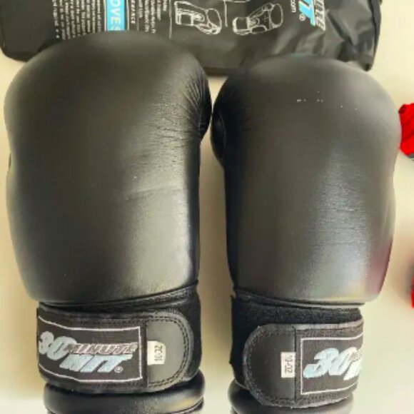 Boxing gloves 30-minute hit | Geant de boxe - Picture 2 of 5